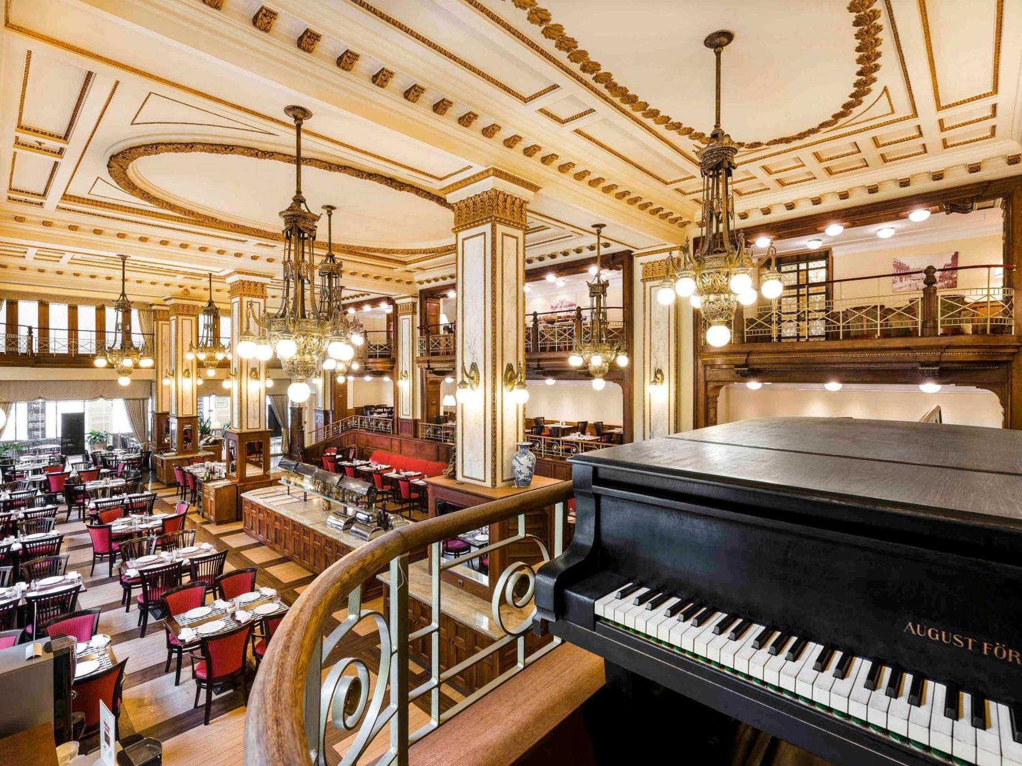 Moevenpick Hotel Budapest Centre Βουδαπέστη Εξωτερικό φωτογραφία